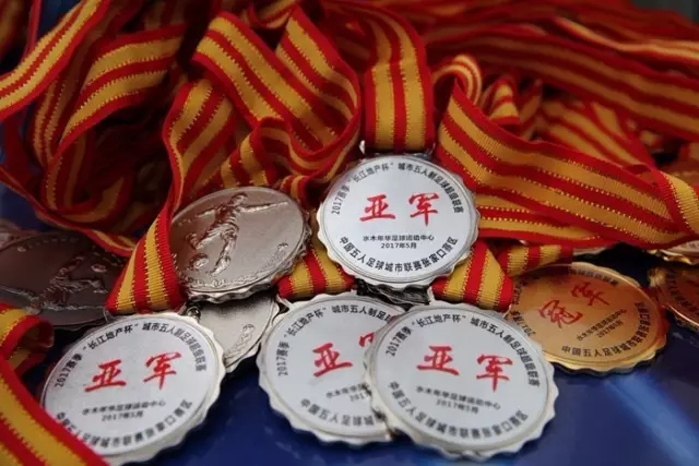 泰晤士报：曼联接近任命阿莫林 范尼可能只带一场